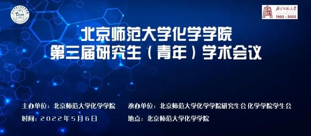 色情直播